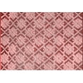 thumbnail image 1 of Ahgly Company Indoor Rectangle Oriental Red Industrial Area Rugs, 2' x 5', 1 of 4