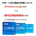 thumbnail image 5 of Procesador Intel Core i5 (12.ª generación) i5-12500 LGA-1700 de 3 GHz, 5 of 5