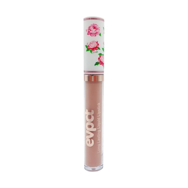 Brillo de labios HUOGUO, flor de peonía nacarada mate, 4 ml