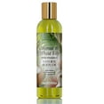 thumbnail image 2 of Coconut & White Lily Natural Body Oil, 4 oz by LatherGreen, 2 of 7