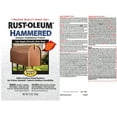 thumbnail image 3 of Rust-Oleum 7210502 Hammered Metal Finish, Gold Rush, 1-Quart (Packaging may vary), 3 of 3