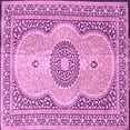 thumbnail image 1 of Ahgly Company Indoor Square Medallion Pink Traditional Area Rugs, 6' Square, 1 of 4