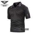 thumbnail image 3 of Ropa de rana para hombre y mujer, camisa táctica de manga corta de secado rápido para acampar al aire libre, camisetas deportivas de camuflaje para caza y pesca, verano, 3 of 5