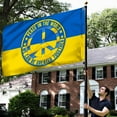 thumbnail image 3 of Flagwix Peace In The World Ukraine Grommet Flag THN3779GFv2 - 3x5 ft., With Flag Pole Rings, 3 of 6