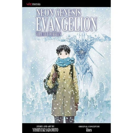 Neon Genesis Evangelion 14
