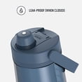 thumbnail image 3 of Botella de Hidratación de la Serie ALTA de 40 Onzas THERMOS, 3 of 3
