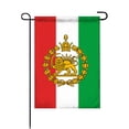 thumbnail image 1 of Double Sided Garden Flag, Old Historic Iran with Lion Post Flag Crown, 1 of 8