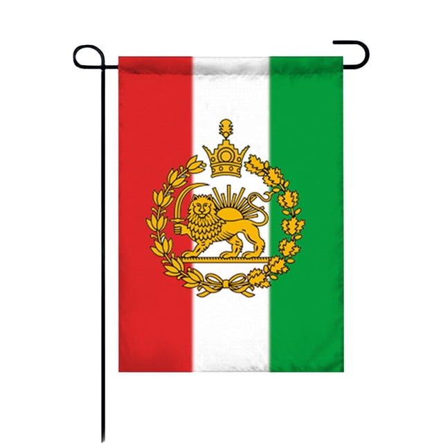 Double Sided Garden Flag, Old Historic Iran with Lion Post Flag Crown