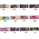 thumbnail image 2 of Diademas para mujeres, Yoga Correr Deportes Diademas Patrón Elástico Antideslizante Diademas para el sudor Entrenamiento Cabello Moda Diademas Niñas con bandas elásticas para yoga Adolescentes Niñas, 2 of 5