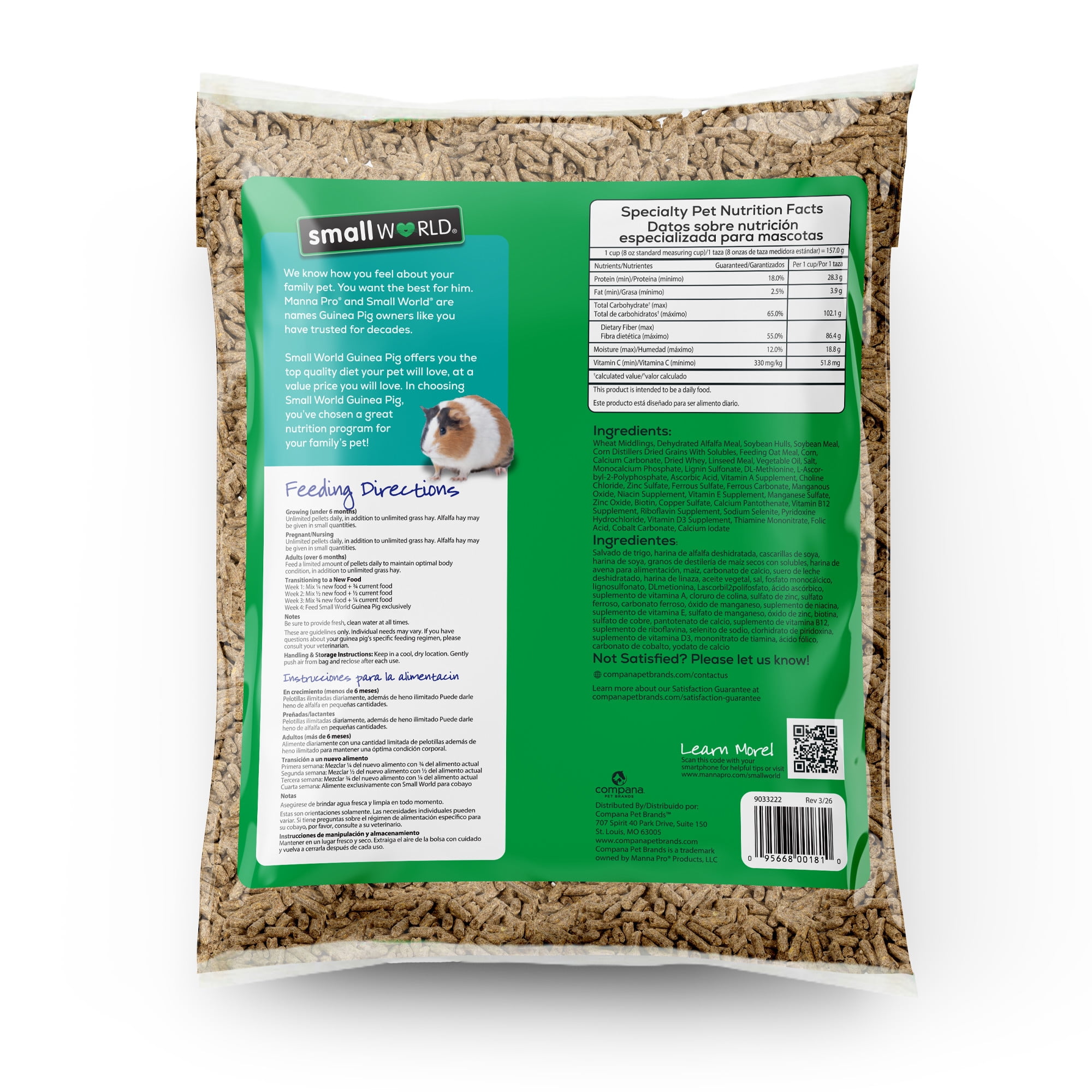 SW GP FOOD 7LB
