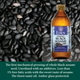 thumbnail image 3 of Eden Organic Black Sesame BDF32 Oil, Unrefined, 100% Black Sesame Seed, 16 oz Amber Glass Bottle, 3 of 3