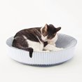 thumbnail image 1 of KATRIS Lit de Salon Grattoir pour Chat Nid (Ensemble Assemblé Perle Blanche), 1 of 1