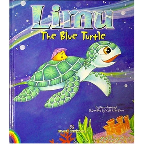 Pre-Owned Limu: The Blue Turtle, 9780896103542, 0896103544, Hardcover,