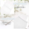 thumbnail image 4 of Unique Bargains Durable Sun Protection Cooling Compression Sleeves White 20.08"x6.69", 4 of 7