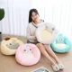 thumbnail image 5 of Cojín de peluche de 40 cm de Sanrio, Kuromi, Cinnamoroll, My Melody, Pompompurin, Pochacco, cojín de banco, muñeco de peluche de anime, cojín grueso, regalo, 5 of 5