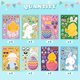 thumbnail image 3 of Stickers de Pascua OHOME para rellenar la canasta de Pascua para niños (24 hojas), 3 of 6