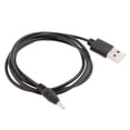 thumbnail image 4 of USB to 2.5 Mm / 0.7 Mm DC Sockets Power Cable DC Extension Cable (1, 4 of 7