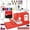 Base Bundle, variant on POOLIN EOC05 4in x 9.2in Embroidery Machine with Embroidery Spools Bundle - Red