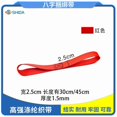 thumbnail image 2 of TABLZONE 6Pcs Motorcycle Tie Down Straps Olive Green Heavy Duty Soft Loop Cargo Secure Straps, 2 of 7