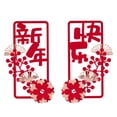 thumbnail image 4 of Calcomanías adhesivas para puerta con pareados del Año Nuevo chino de Chunlian para festivales de primavera Estilo A, 4 of 9