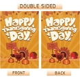thumbnail image 3 of Seasonal Garden Flags Thanksgiving 28X40 Inch Double Sided Linen Decor for Thanksgiving, Fall Garden Flags for Outside, Holiday Yard Outdoor Decoration - Turkey02, 3 of 6
