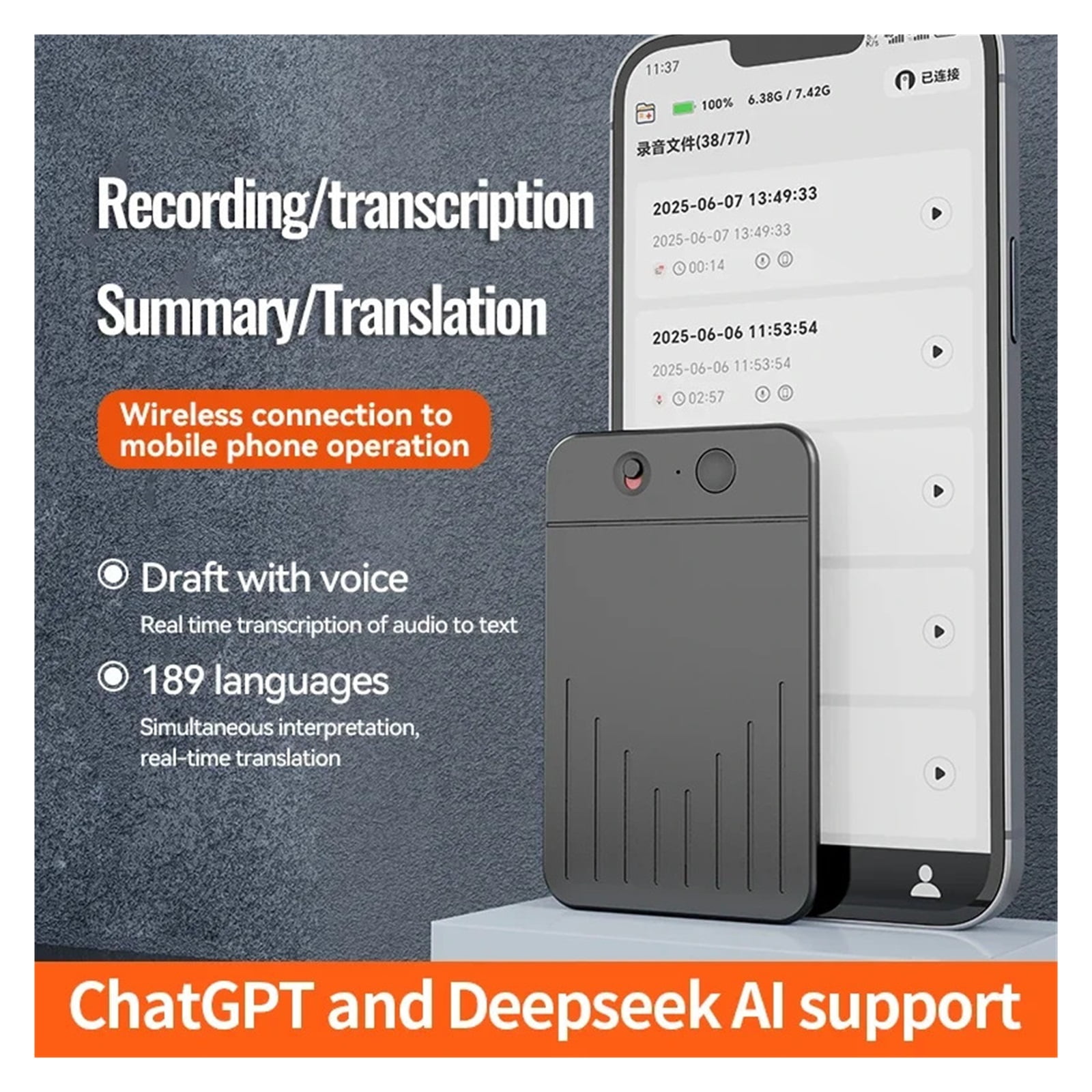 AI Powered Phone Calls Voice Recorder Transcribe Summarize Language Sound Device Dictaphone ,Multi-Function