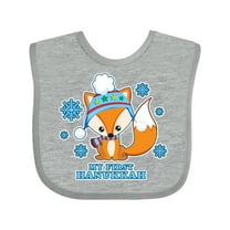 Inktastic My First Hanukkah with Fox and Snowflakes Boys or Girls Baby Bib