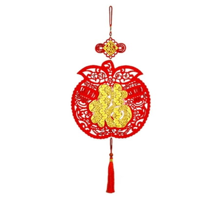 

MOKEJI Decorative Pendant Decorative Pendant Hollow Durable Double-sided Traditional Chinese Knot Pendant for Window