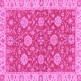 thumbnail image 1 of Ahgly Company Indoor Square Oriental Pink Traditional Area Rugs, 7' Square, 1 of 4