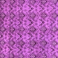 thumbnail image 1 of Ahgly Company Indoor Square Abstract Purple Modern Area Rugs, 8' Square, 1 of 4