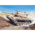 thumbnail image 1 of 1/72 Magach 6 Israeli Main Battle Tank, 1 of 1