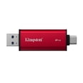 thumbnail image 2 of SSD portátil Kingston SPSD 2 TB USB-A/C 1050 MB/s, 2 of 7