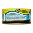 thumbnail image 2 of (Pack of 24) Earthborn Holistic Grain-Free Monterey Medley Adult Wet Cat Food, 3 oz, 2 of 2