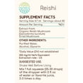 thumbnail image 2 of Reishi Alcohol Herbal Extract Tincture, Super-Concentrated Organic Reishi Mushroom (Ganoderma Lucidum) Dried Mushroom 2 oz, 2 of 7