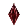 thumbnail image 1 of Vickerman MC212331D Ornement Finial Mat 5.5 Po, Bleu Nuit - 4 par Sac, 1 of 1