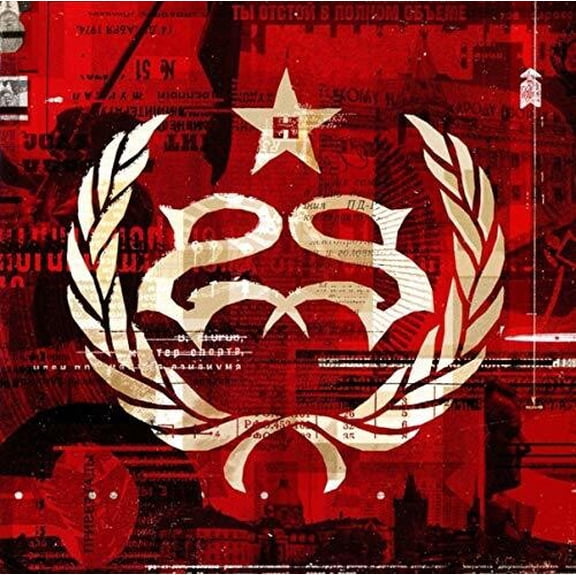 Stone Sour - Hydrograd - Music & Performance - CD