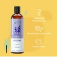 thumbnail image 5 of kin+kind  Oatmeal Natural Dog and Cat Shampoo - Gentle Oatmeal Clean for Sensitive Skin - Lavender Fragrance - 12 fl oz, 5 of 7