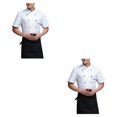 thumbnail image 2 of Wosthever Uniforme de Chef, delantal de cocina de verano de manga corta, trajes de doble botonadura, estilo Simple profesional cómodo para Type9 NO9, 2 of 6