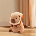 thumbnail image 1 of Juguete de peluche CUTICAT de carpincho suave 40cm, 1 of 8
