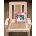 thumbnail image 2 of Carolines Treasures BB9744PW1818 Papillon Love Fabric Decorative Pillow  18H x18W multicolor, 2 of 2