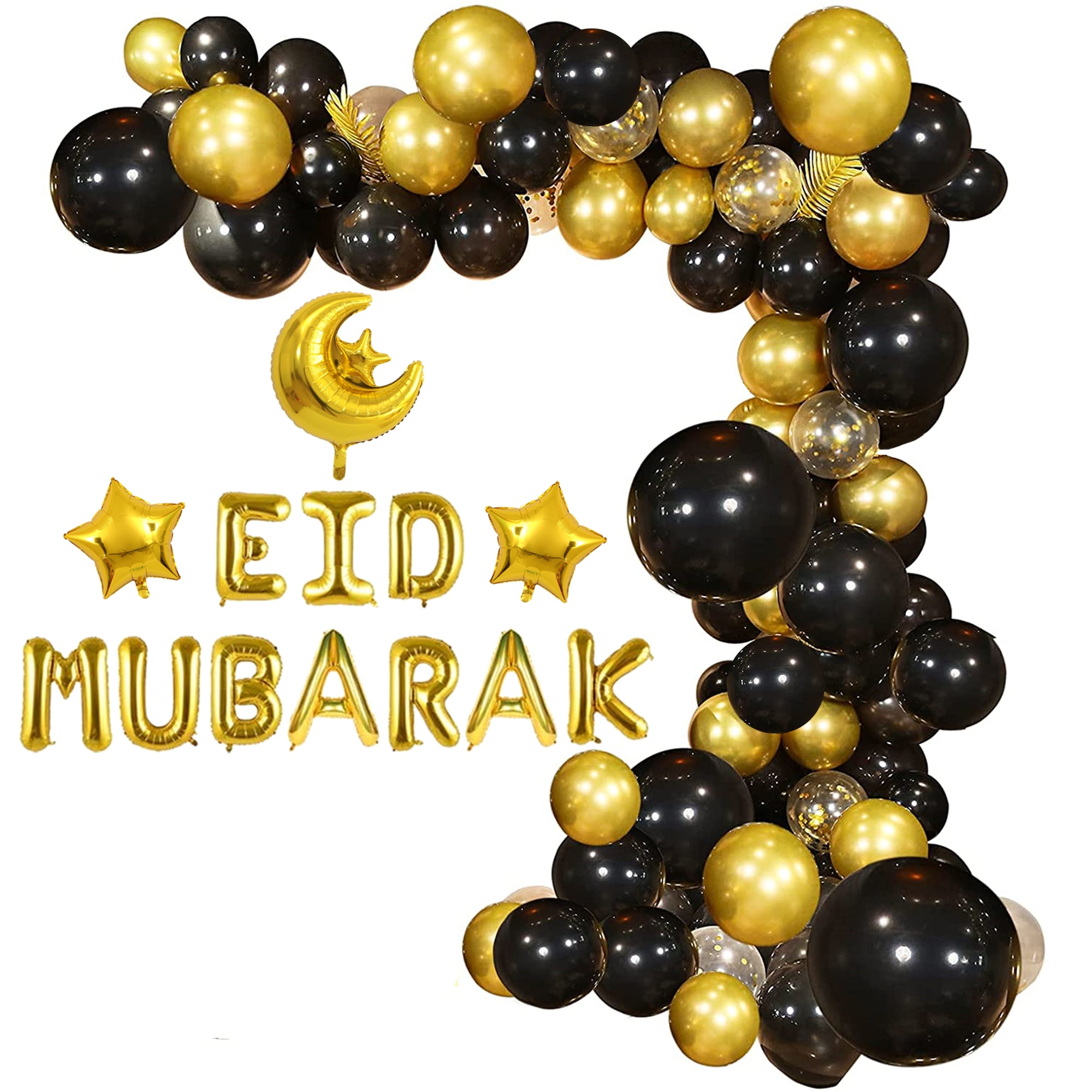No Helium Necessary Eid Party Gold Hajj Mubarak Metallic Foil Balloons w/ Hanging Ribbon 