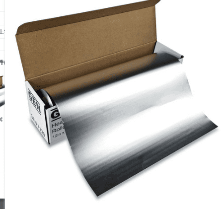 Heavy-Duty Aluminum Foil Roll, 12" x 500 ft