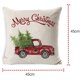 thumbnail image 3 of 4 fundas de almohada navideñas A3, A8, A-12, A-17 45 x 45 cm. Ormromra MZQ-1080-1, 3 of 6