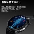 thumbnail image 2 of smart watch, 2 of 5