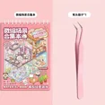thumbnail image 1 of 45Pcs Forest Village DIY 3D Sticker Book Cartoon Landscape Scenes Pocket Birthday Gift For Kids, 1 of 7