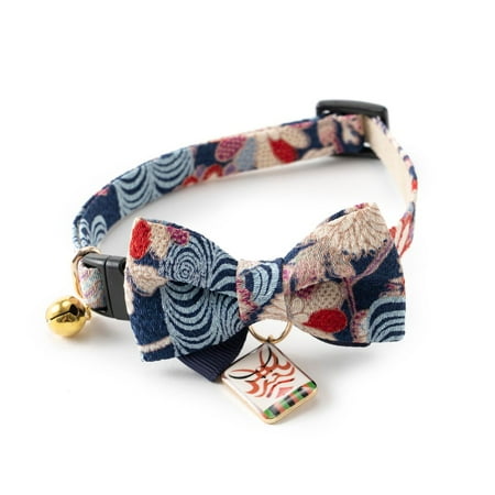 UPC: 4580471864975 | Necoichi Kabuki Charm Bow Tie Cat Collar (Navy)