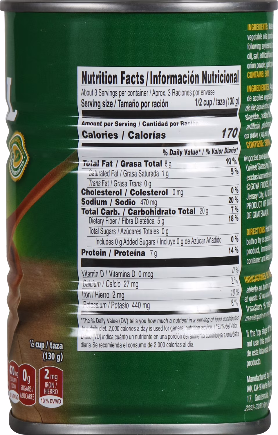 thumbnail image 5 of Ducal Refried Red Beans, 15 Oz, 5 of 5
