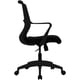 thumbnail image 2 of Silla Star90 N Grupo Microtec Oficina SemiEjecutiva Secretarial Baja Malla Mesh Moderna Ajustable Elegante Hogar Escritorio Ergonomica Estructura Negro Grupo Microtec AB-90 Negro Star90 N, 2 of 4