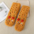 thumbnail image 4 of ManxiVoo Ladies Lamb Wool Mid Calf Socks Extra Thick and Warm Lined for Autumn Winter Cute Floor Socks for Home and Sleep Ready Use Brown, 4 of 4