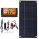 thumbnail image 4 of 600W Solar Panel Kit with 100A 18V Charge Controller Solar Charging, 4 of 4